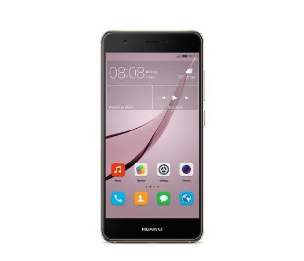 Huawei Nova Dual SIM Prestige Gold - 329608 - zdjęcie 2
